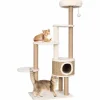 Huisdierbenodigdheden*vidaXL Kattenmeubel met luxe kussen en krabpalen 148 cm zeegras